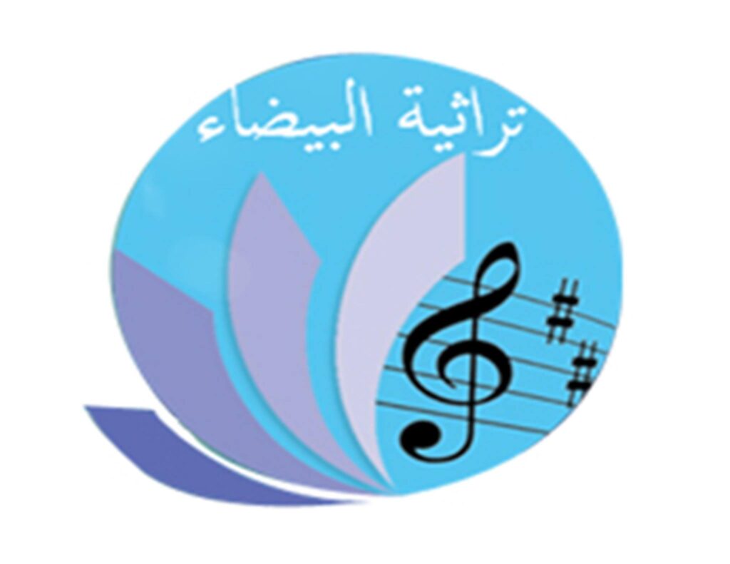 Patrimoine Casablanca